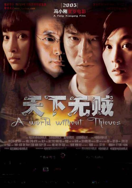 代办西北地区